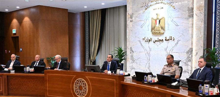 Cabinet extends Sunday remote work throughout July 2026